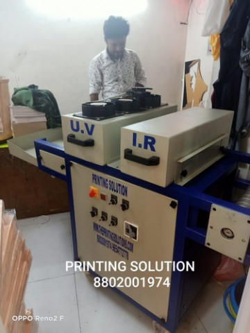 UV Curing System