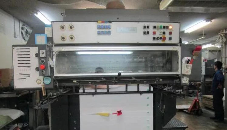 Heidelberg SM 102V Offset Printing Machine