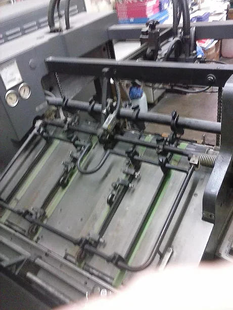 Heidelberg SORM - 532 Offset Printing Machine