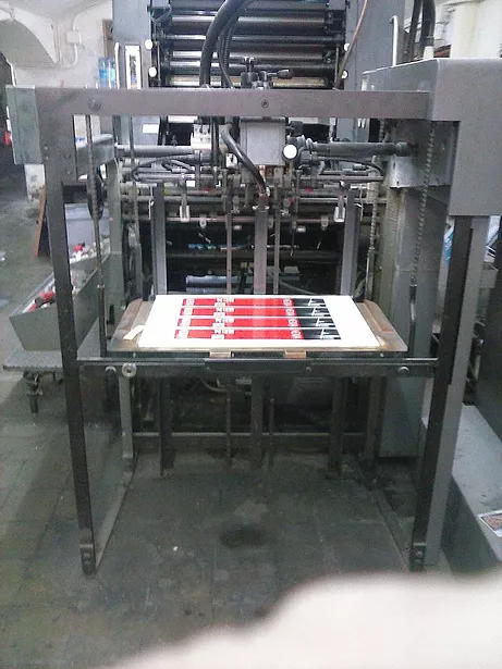 Heidelberg SORM - 532 Offset Printing Machine