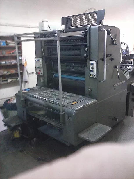 Heidelberg SORM - 532 Offset Printing Machine