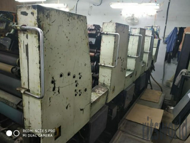 Adast Dominant 745 Offset Printing Machine