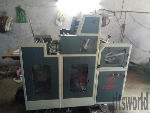 Double Color 3 in 1 Offset Printing Machine