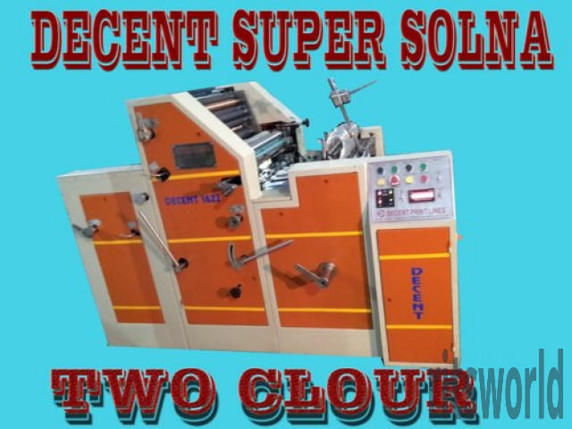 Double Color Satellite Offset Printing Machine