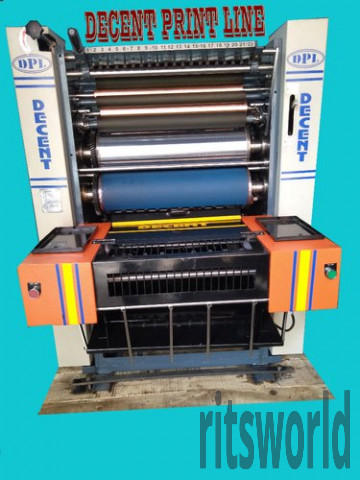 Solna Offset Printing Machine