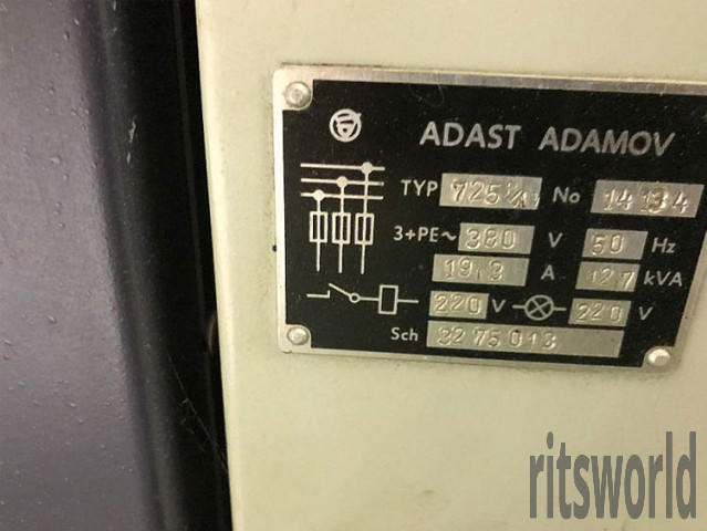 Adast Dominant 725 V, 1993 Offset Printing Machine