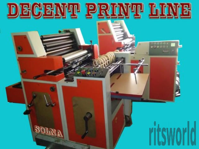 Non Woven Offset Printing Machine