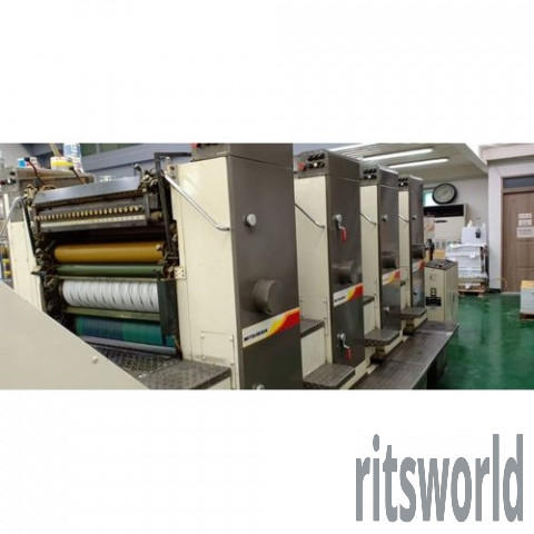 Mitsubishi 2 F. Multi Colour Offset Printing Machine