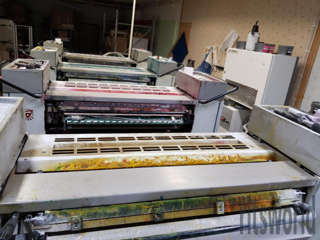 Adast Dominant 745 CPC  Offset Printing Machine