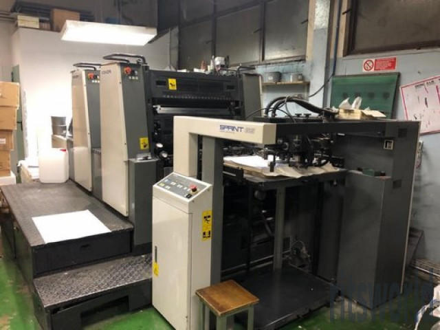 Komari Sprint Gs Modle.Offset Printing Machine