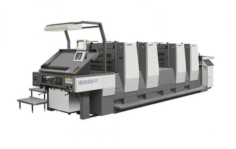 Komori 26P Lithrone Convertible Perfecting Offset Printing Press