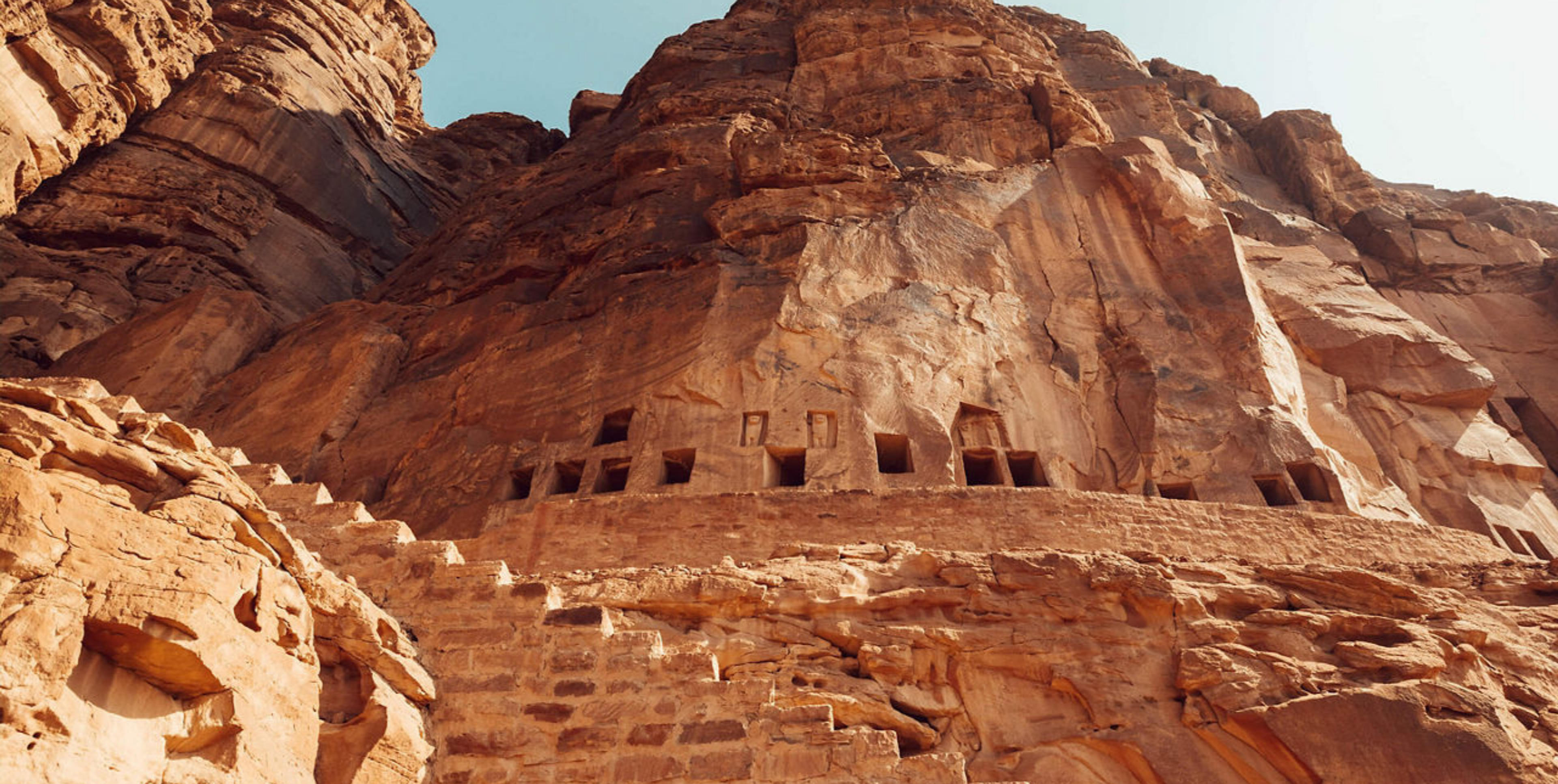 Jabal Ikmah