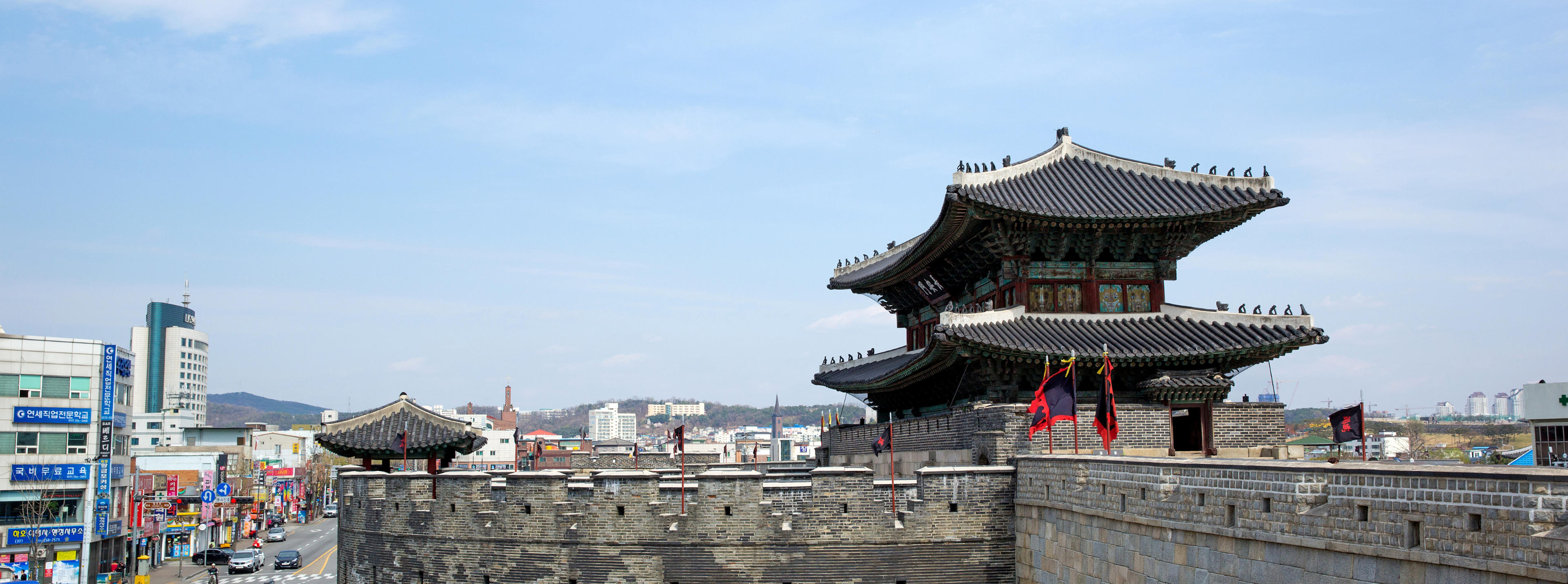 Suwon