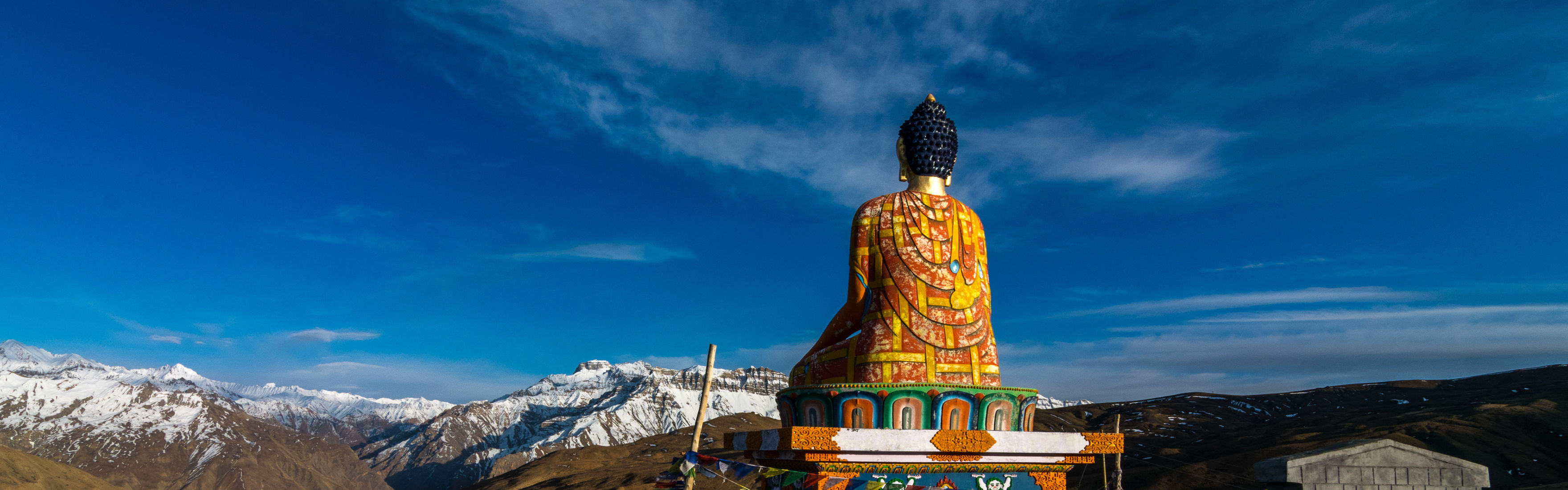 Spiti