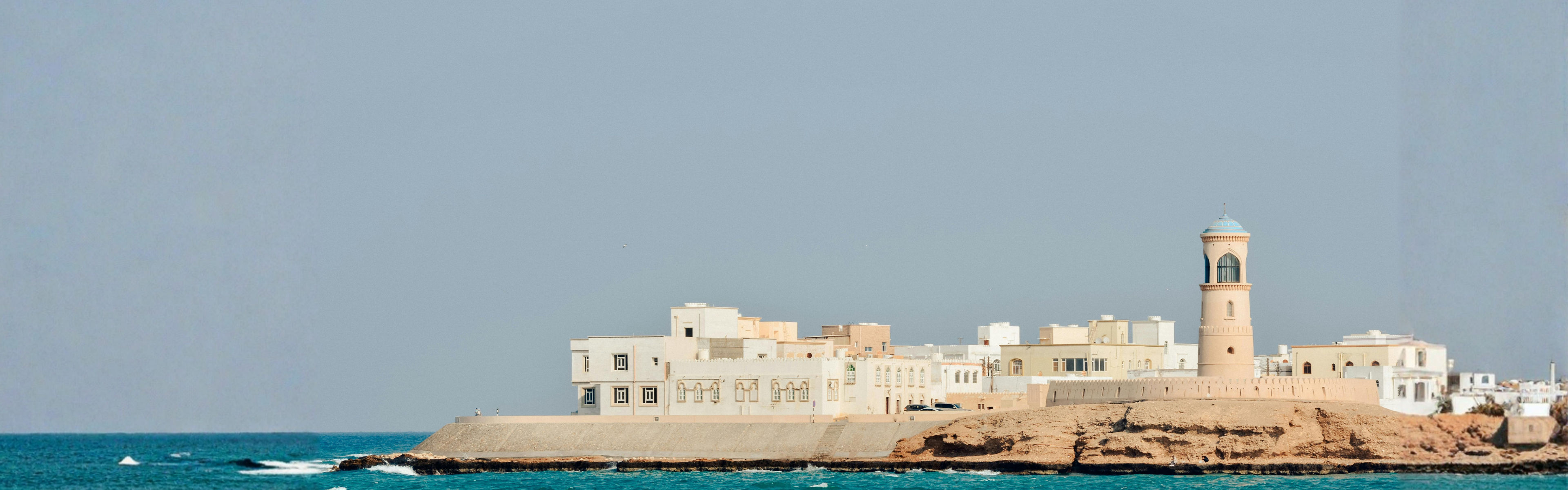 Oman