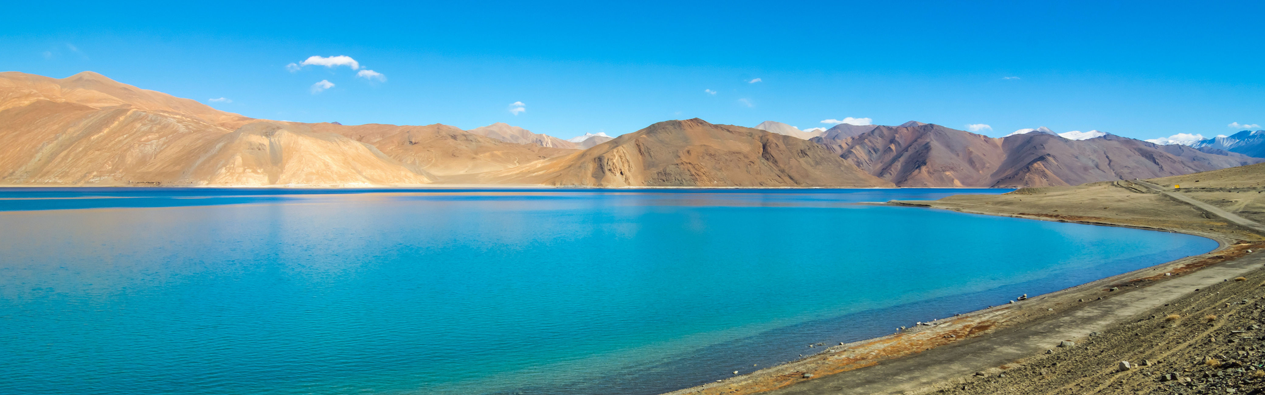 Ladakh