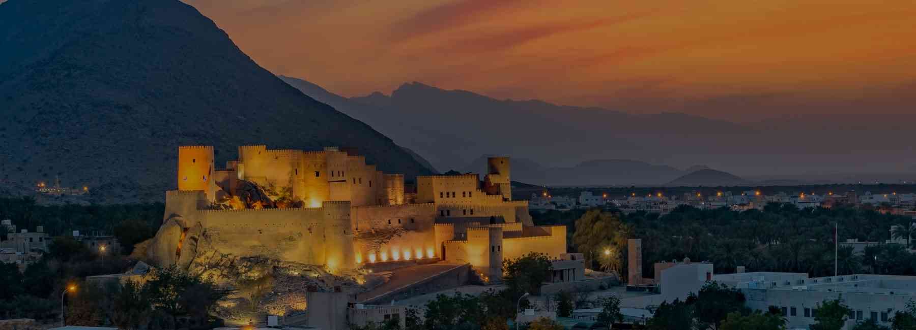 5 Days / 4 Nights | Oman Short Holiday Package