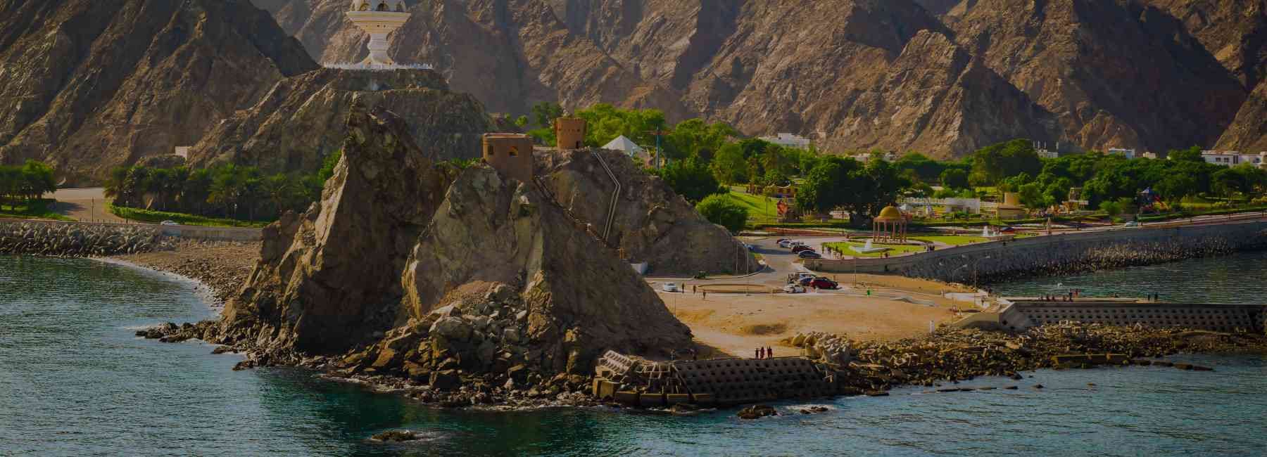 6 Days / 5 Nights | Oman Scenic & Heritage Holiday Package