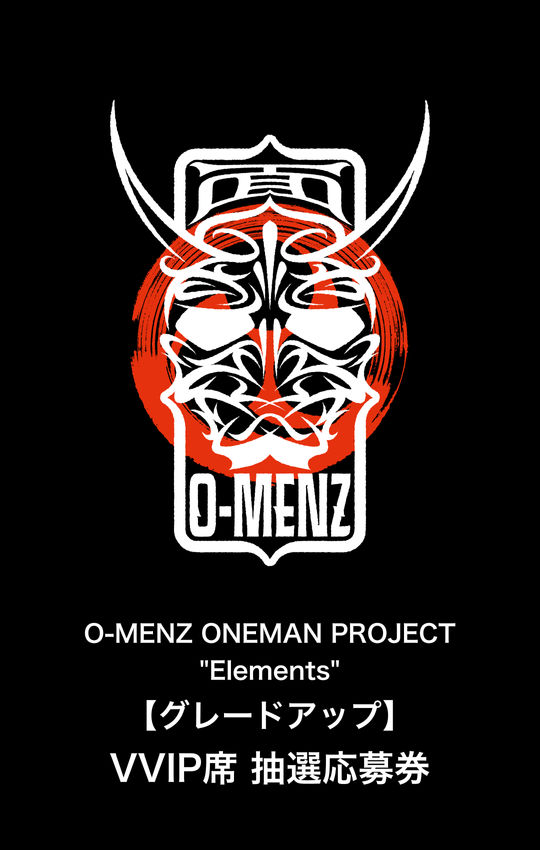 O-MENZ 【AREA ROCK】 pack 〜札幌、名古屋、大阪、福岡〜