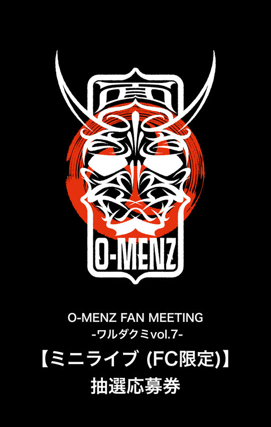 アーティストストアアイテム詳細 | O-MENZ CLUB