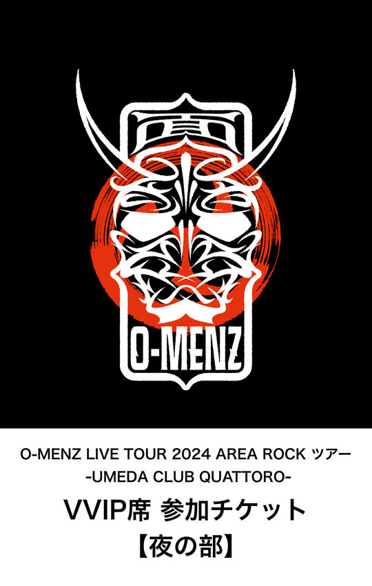 即日発送！　o-menz フォトプロップス　狐さん 即日発送！ o-menz フォトプロップス 狐さん （Amazon.co.jp: O