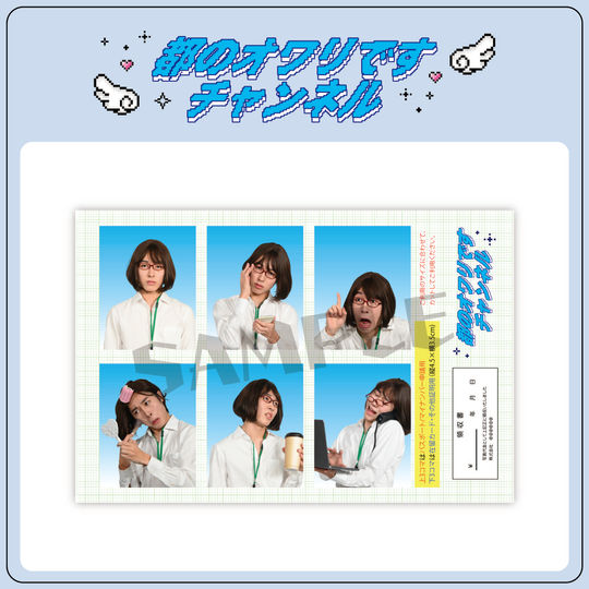 お手軽価格で贈りやすい front_0.1707837170375719.jpg? その他