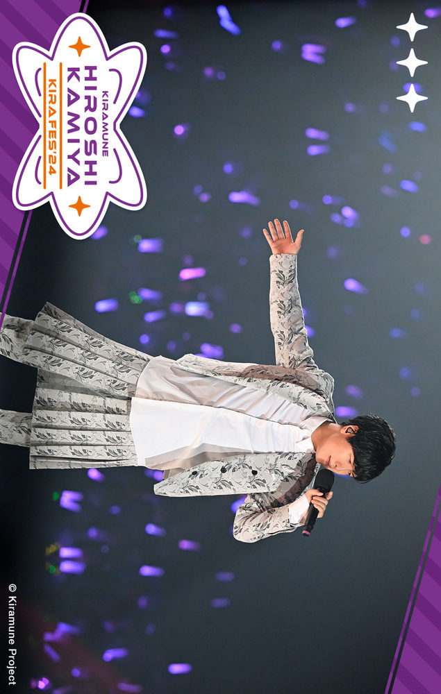 コレクション | Kiramune Music Festival 2024 pack collection コレクション | Kiramune Music Festival 2024 pack collection