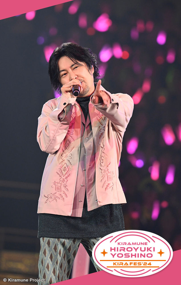 吉野裕行 Kiramuneファンクラブ「Star Club」2023年入会・継続