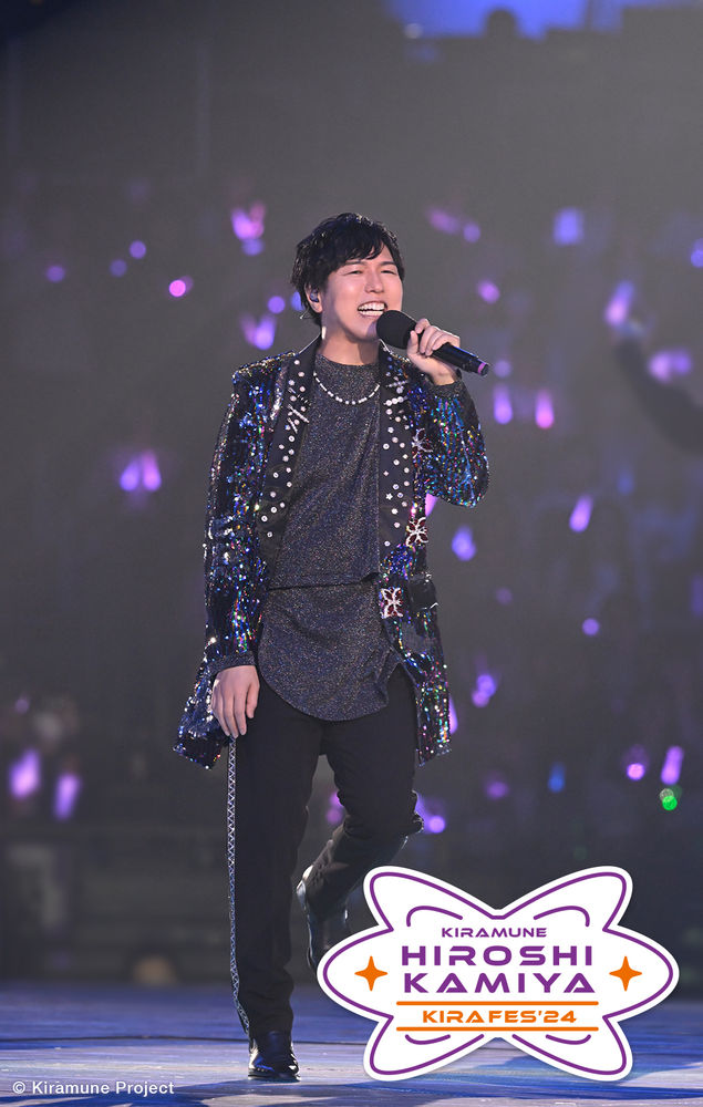 神谷浩史 「Kiramune Music Festival 2023 キラフェス2023」事後