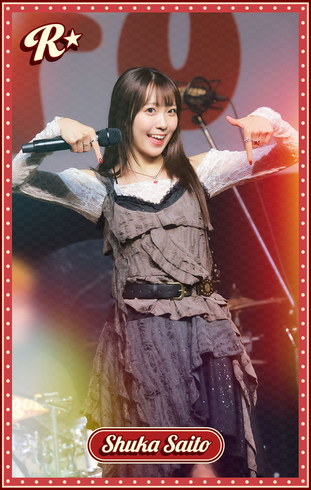 コレクション | 斉藤朱夏 One man Tour 〈朱演〉〜New Look〜 pack