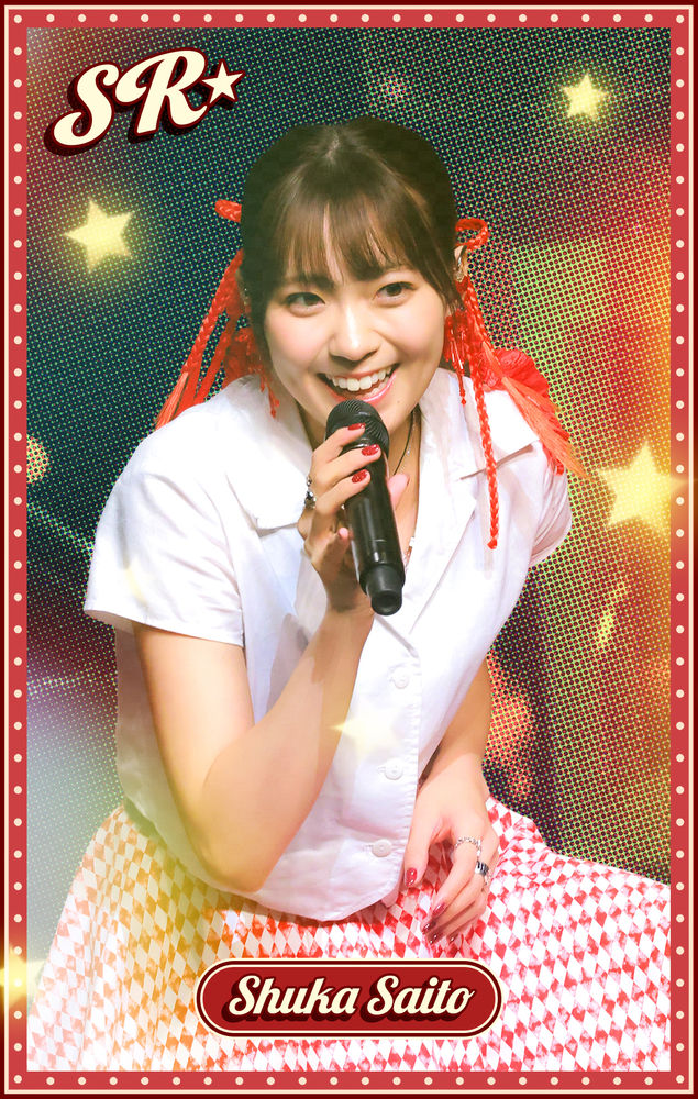 コレクション | 斉藤朱夏 One man Tour 〈朱演〉〜New Look〜 pack