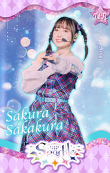坂倉花 直筆サイン入りカード ラブライブ スーパースター Liella 2025年最新】坂倉花 サインの人気アイテム - メルカリ