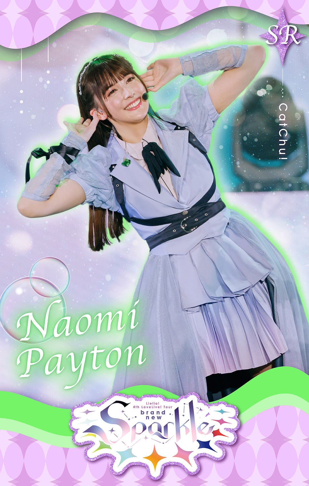 Liella! Collection Liyuu セット