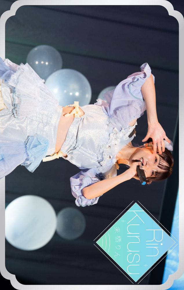 きらりん⭐︎レボリューション　ベストドレス25枚セット きらりん⭐︎レボリューション ベストドレス25枚セット （きら