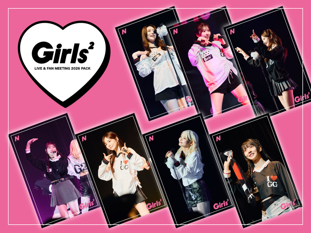 アーティストトップ | Girls² | GL² DIGITAL CARD