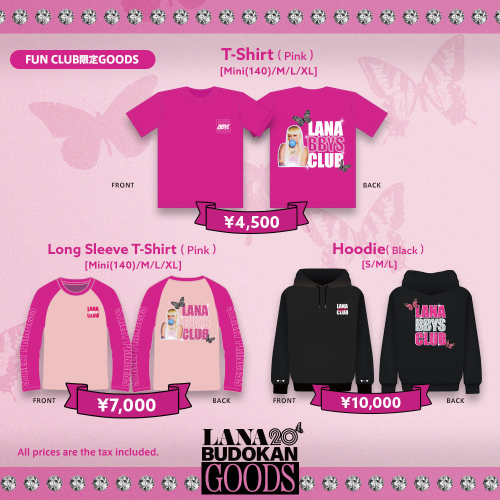 ポスト詳細 | LANA | LANA FAN CLUB