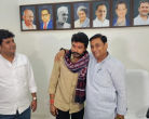 Abhishek Choudhary