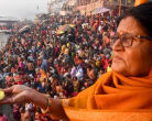 Adhik Maas Purnima 2026: Tithi Ends At 2:14 PM, Know Best Donation Timings
