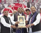 Akhilesh yadav samajwadi party up election 2027 vishwakarma jayanti