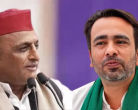 Akhilesh Yadav