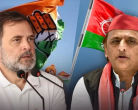 अखिलेश यादव, राहुल गांधी