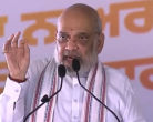 Amit Shah