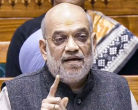 अमित शाह