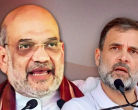 Amit Shah, Rahul Gandhi