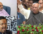 Mallikarjun Kharge, Amit Shah