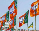 UP BJP