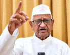 अन्ना हजारे