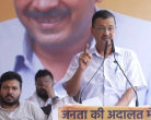 Now the 'double engine' government has failed in the country, Kejriwal attacks BJP