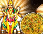 Cooking and eating Khichdi on Thursdays is prohibited