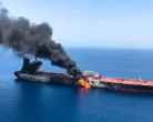 Iranian cargo ship struck talks between tehran
